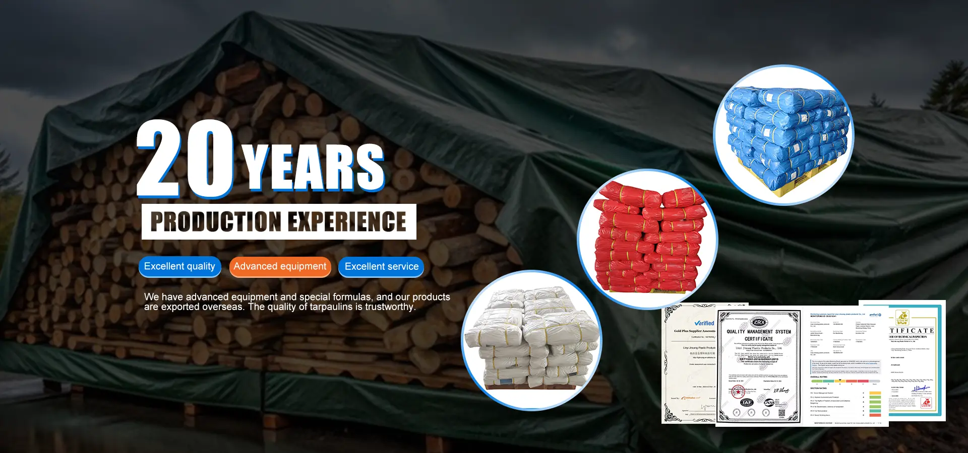 لینی جنکنگ پلاسٹک پروڈکٹ کمپنی ، لمیٹڈ لینی جنکنگ پلاسٹک پروڈکٹ کمپنی ، لمیٹڈ