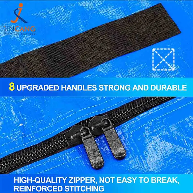 واٹر پروف پیئ ٹارپ توشک بیگ