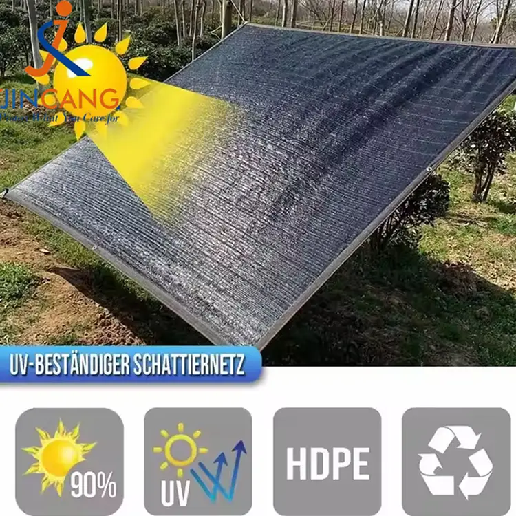 سورج کا سایہ والا کپڑا