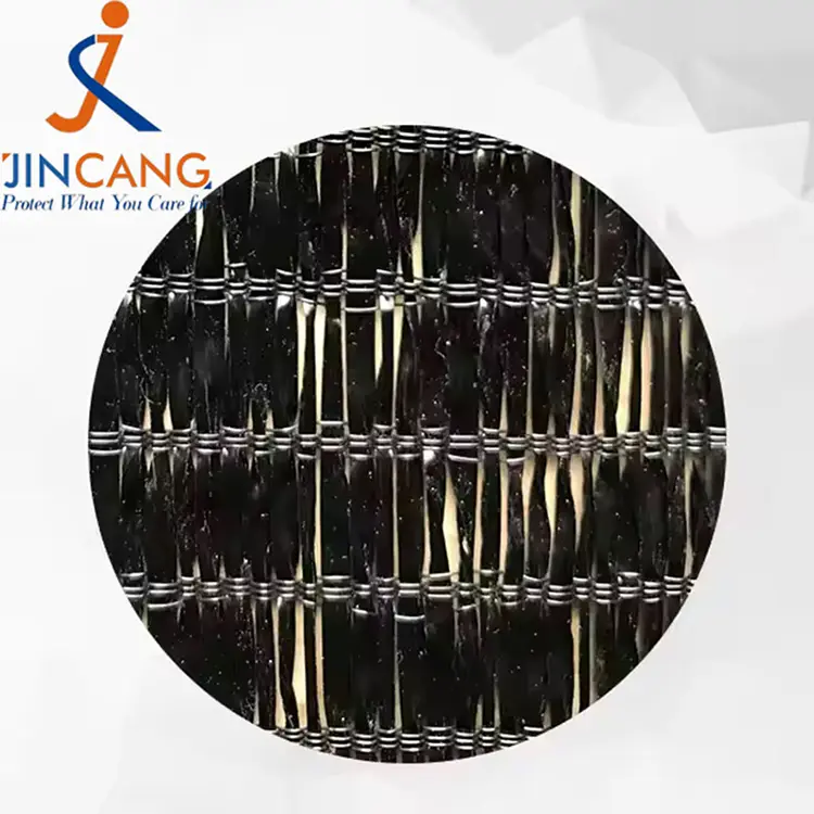 سورج کا سایہ نیٹ