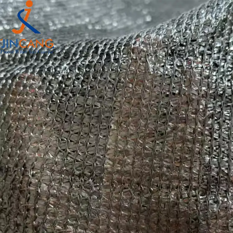 سورج کا سایہ نیٹ